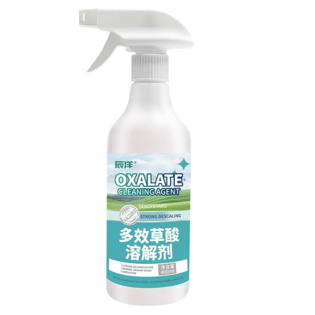 High Concentration Oxalic Acid Toilet All-purpose Cleaner
