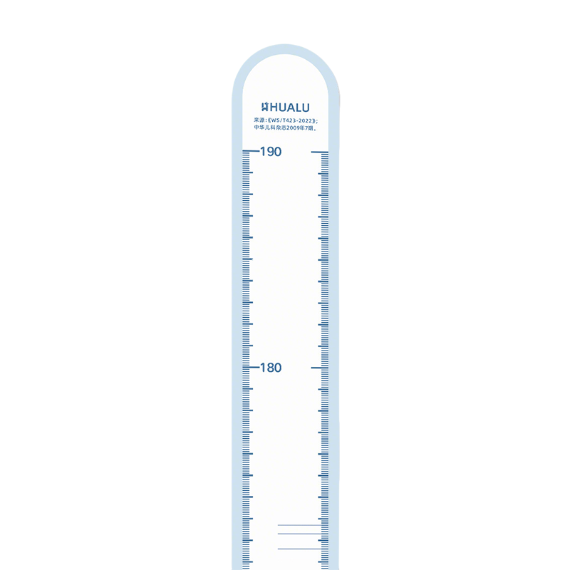 Cartoon Kids’ Sliding Height Measuring Ruler