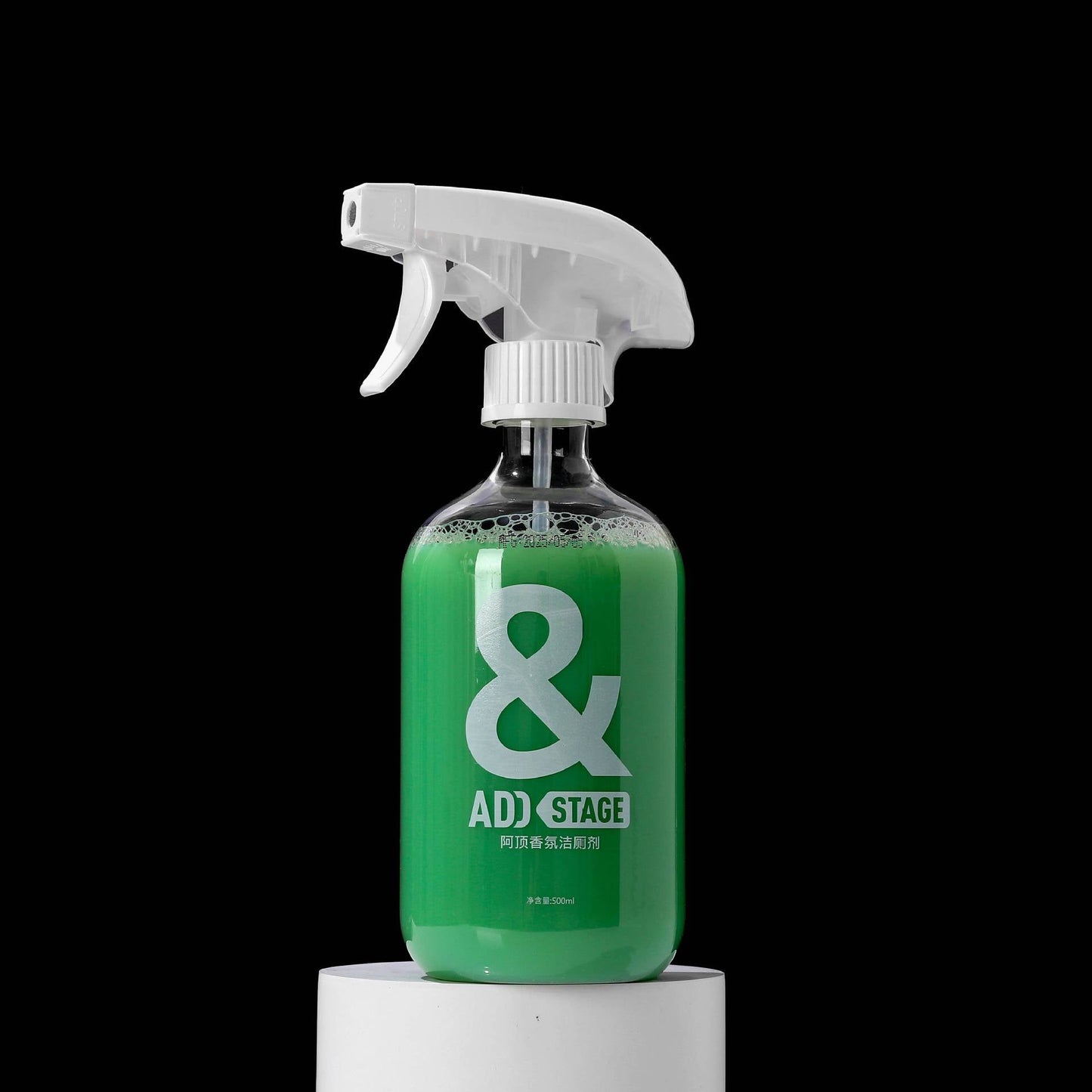 🔥Home Essentials🔥Effective toilet seat cleaner✨Flush away stains like magic!🚽