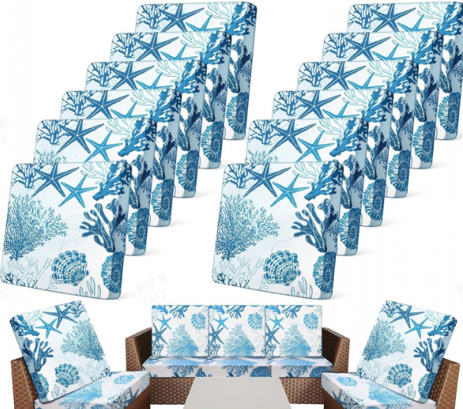Patio Sofa Cushion Cover – Stretch, Water-Resistant ✨