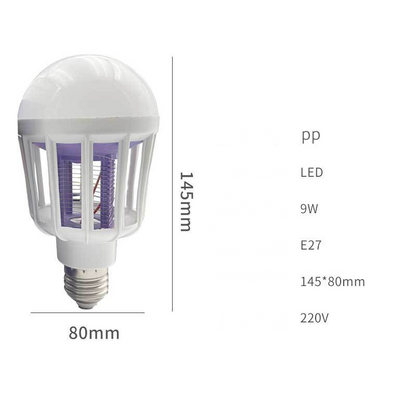 2-in-1 LED Mosquito Killer Lamp