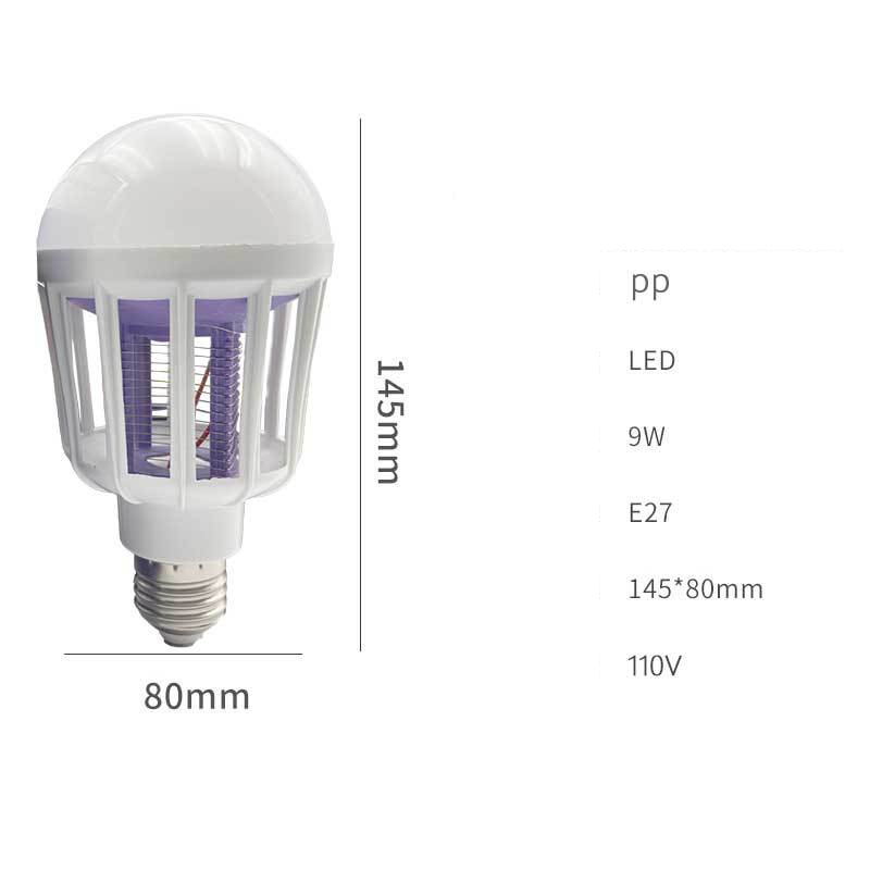 2-in-1 LED Mosquito Killer Lamp