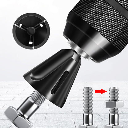 📢📢50% OFF !! ⏰Tungsten Steel Deburring Chamfer Tool