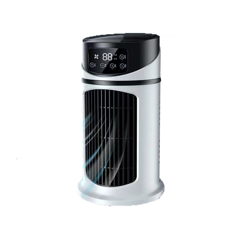 USB Desktop Air Cooler Fan